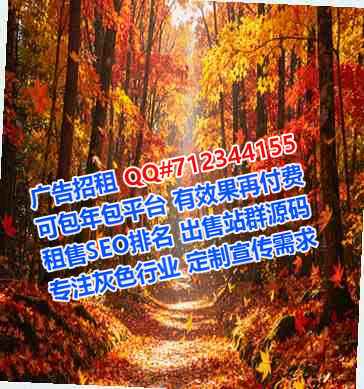 双柏代怀水产公司